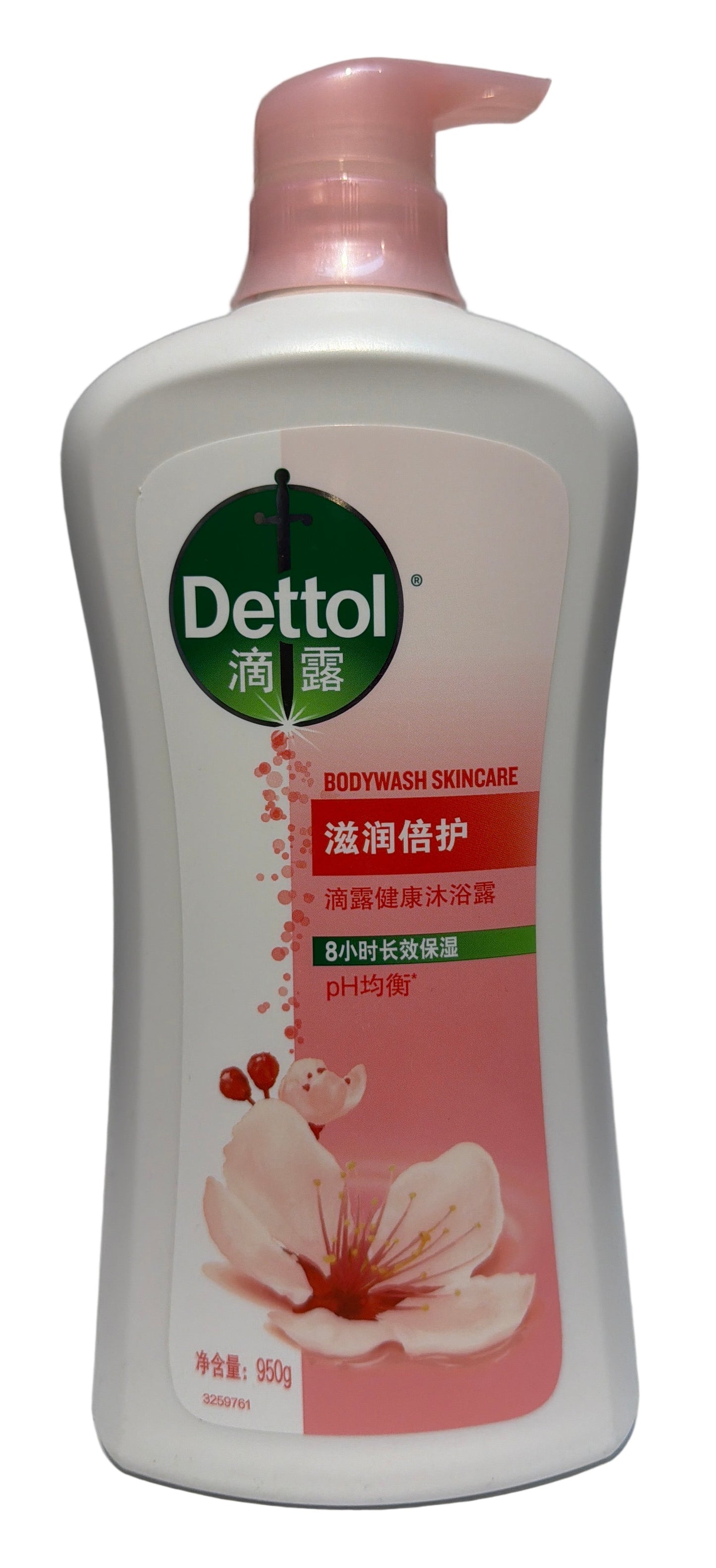 Dettol Body Wash Skincare 950G