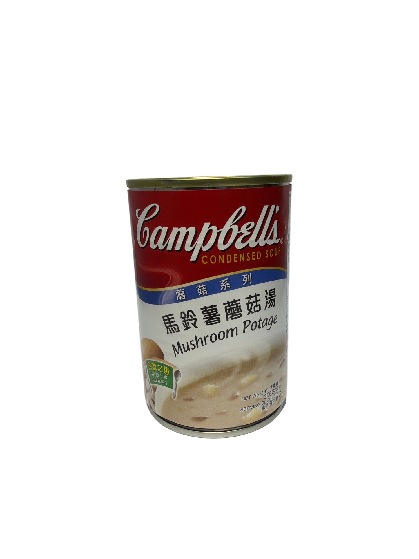 Campbell’s Condensed Soup Mushroom Potage 305G