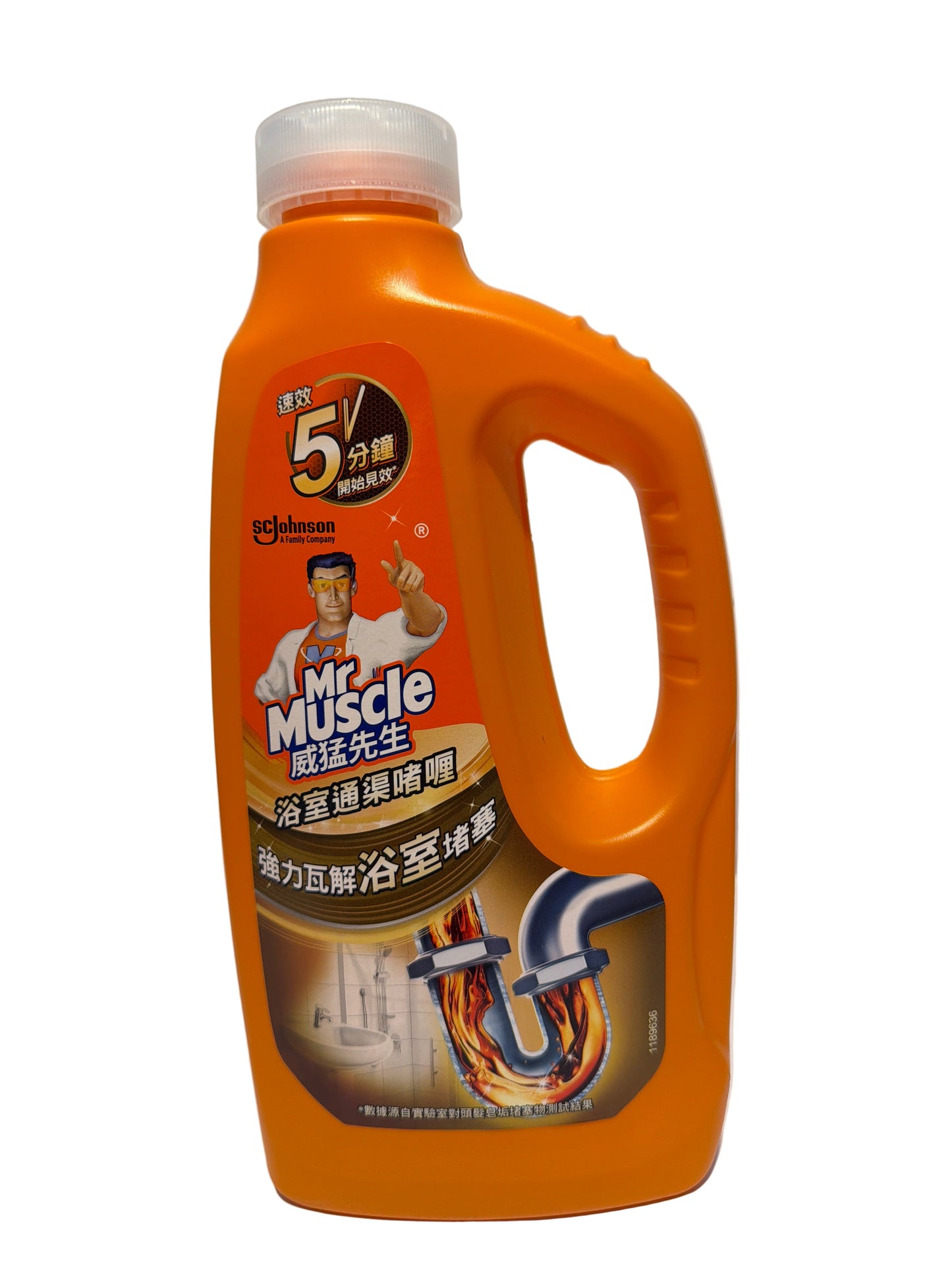 Mr Muscle Drainage Pipe Cleaner 960ML