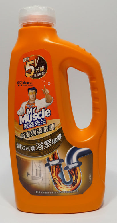 Mr Muscle Drainage Pipe Cleaner 960ML