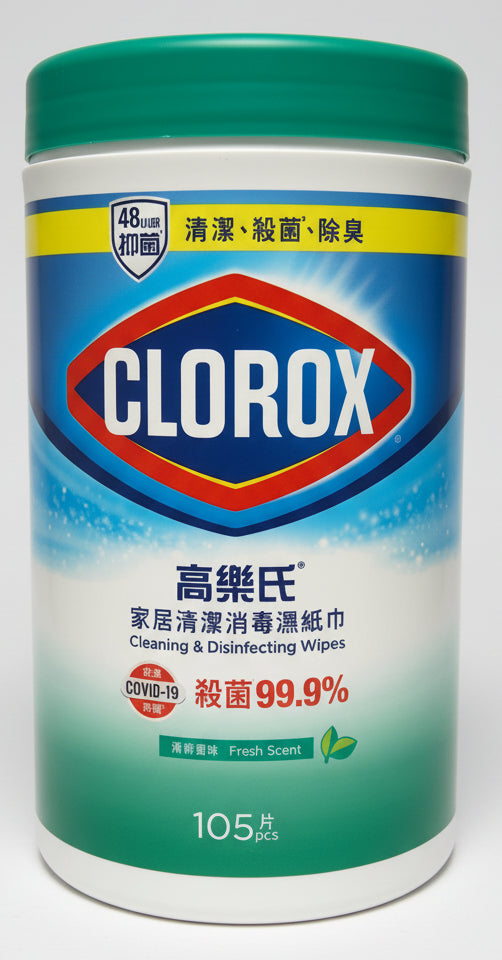 Clorox Cleaning & Disinfecting Wipes 105pcs Fresh Scent