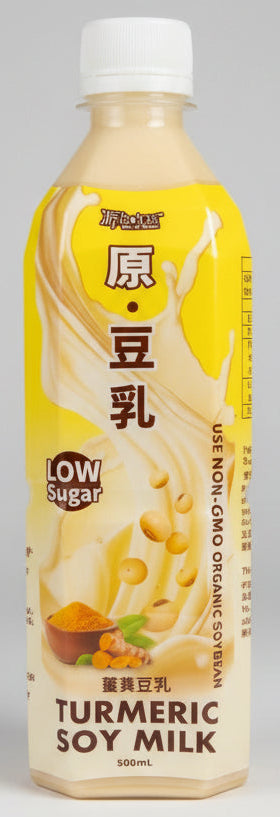 Best Of Nature Turmeric Soy Milk Drink 500ml
