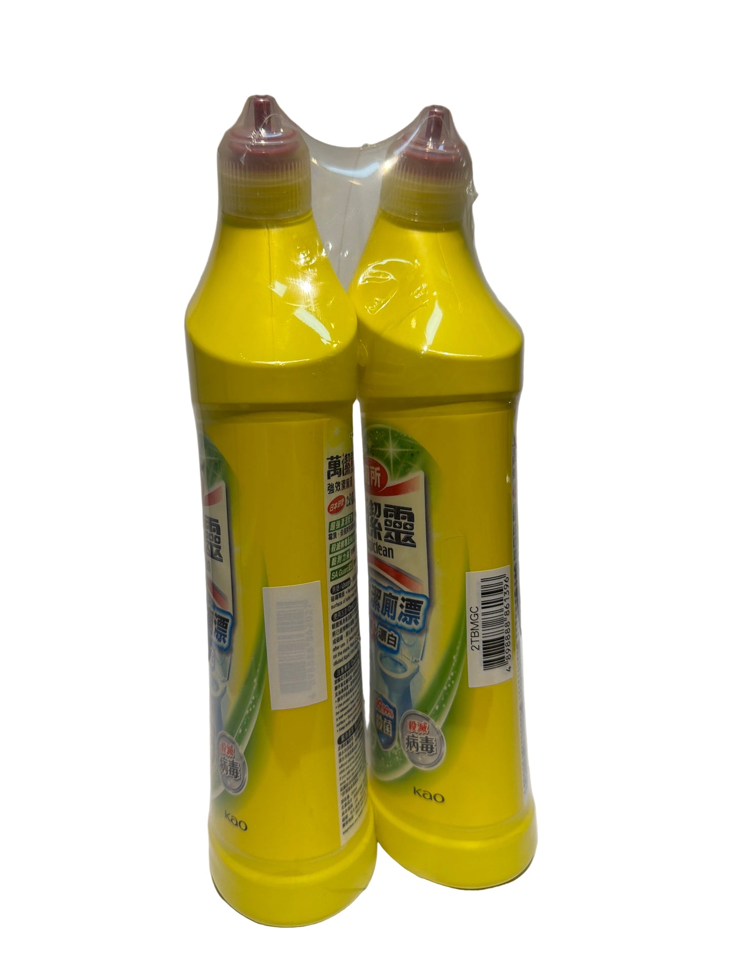 Magiclean Toilet Cleaner Twin Pack 500MLx2 Lemon