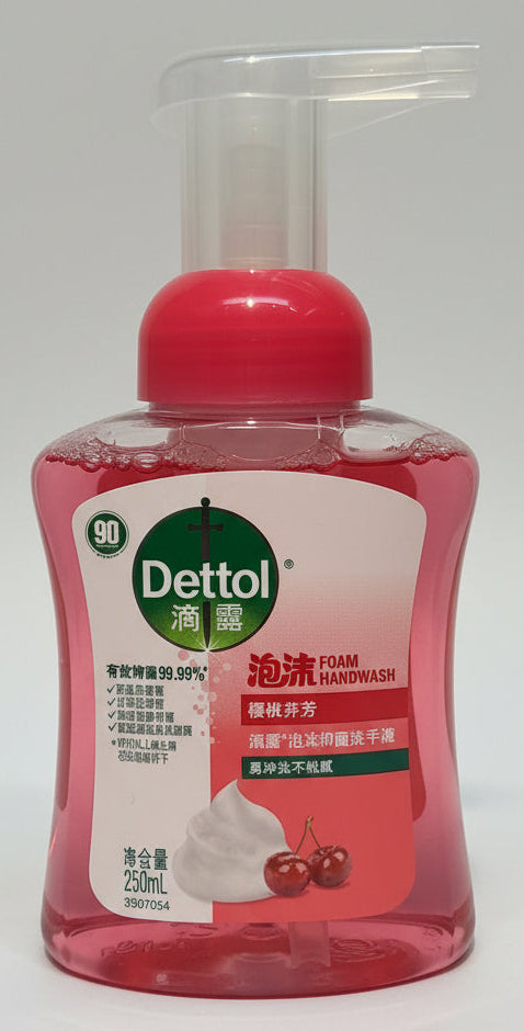 Dettol Foam Hand Wash 250ML
