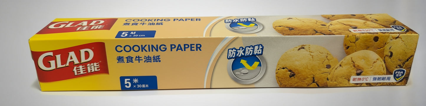 Glad Cooking Paper 5Mx30cm