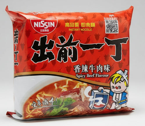 Nissin Spicy Beef Flavour
