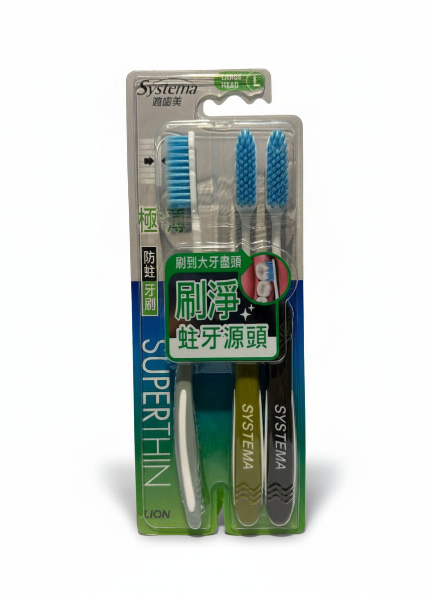 Lion Systema Super Anti-Cavity Toothbrush Large Head 3Pcs