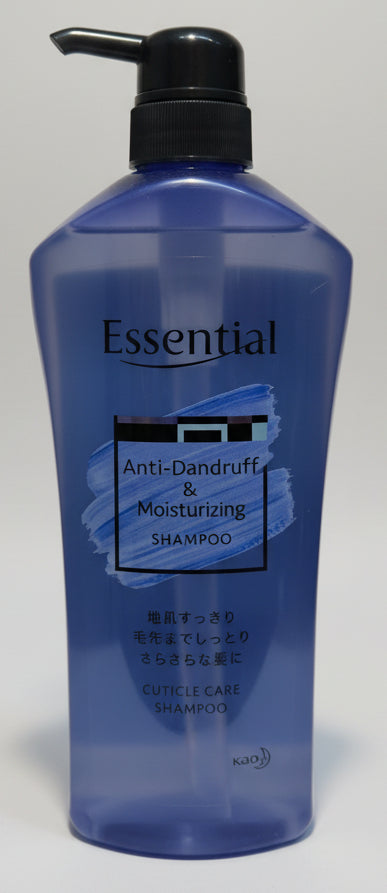 Essential Anti-dandruff & Moisturizing Shampoo 700ML