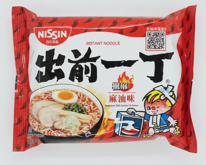 Nissin peppercorn Chilli Sesame-Oil Noodles