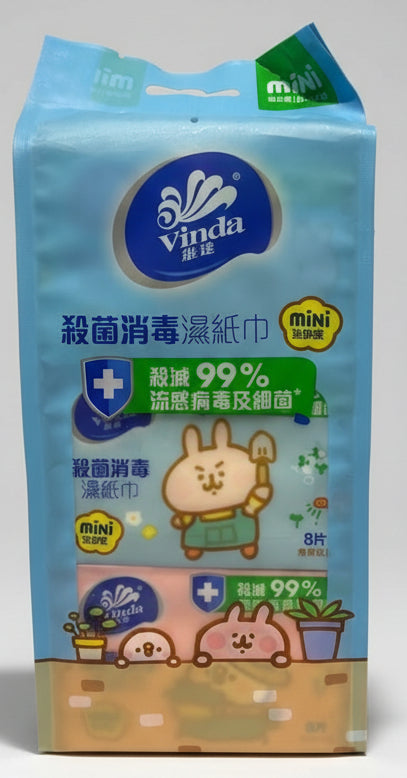 Vinda Mini Wet Wipes 8pcsx3Packs