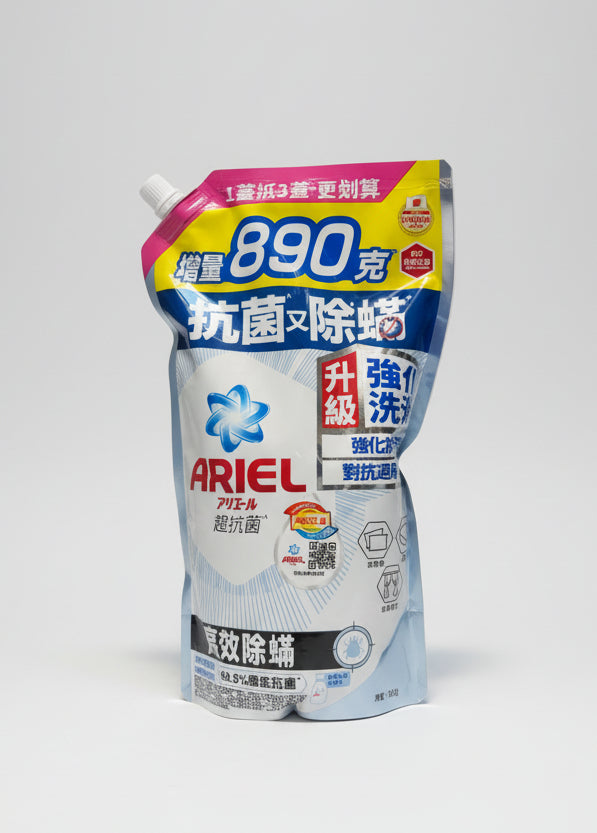Ariel Anti-mite Liquid 1690g