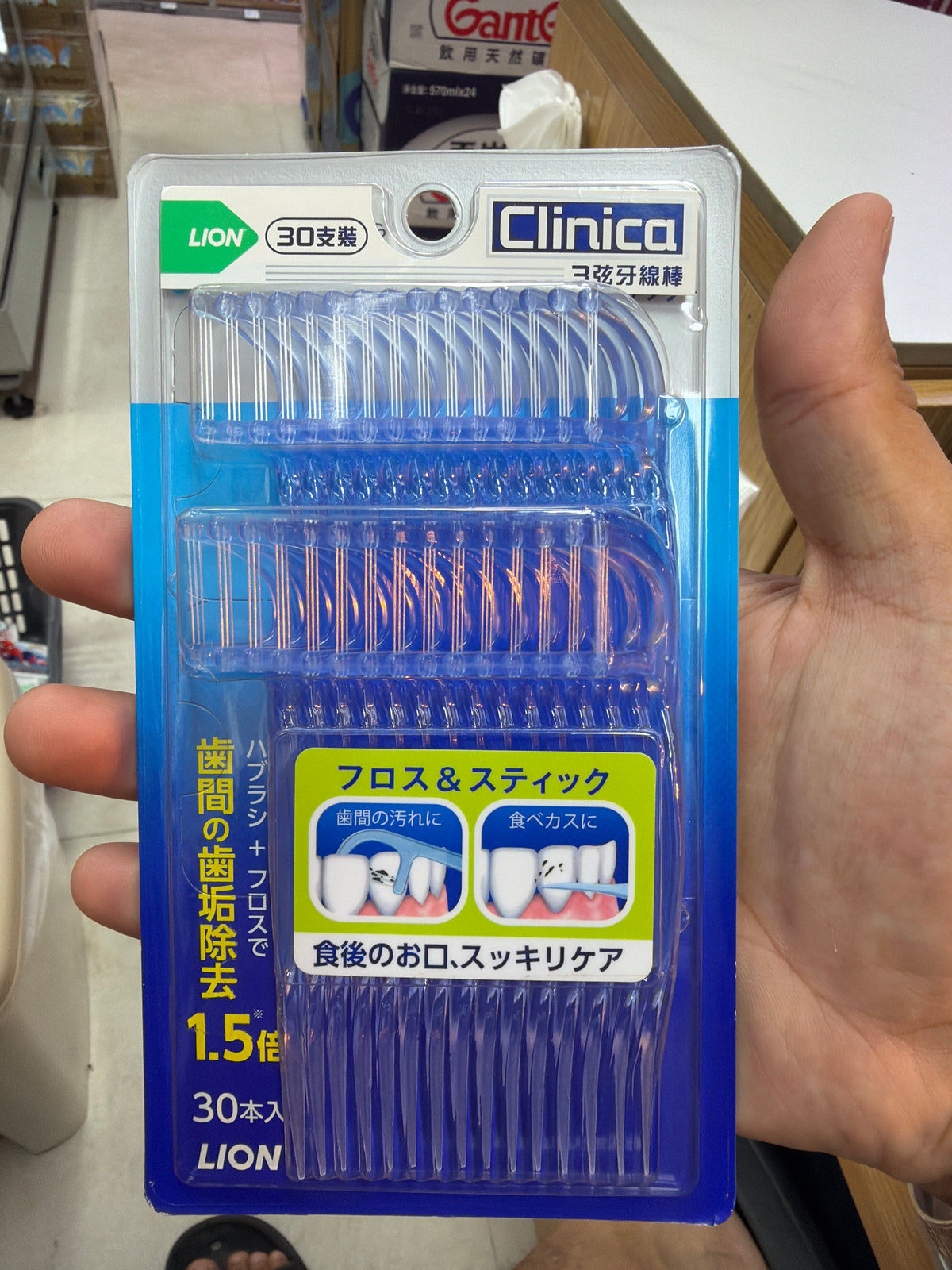 Lion Clinica Floss & Stick dental Flossers 30pcs