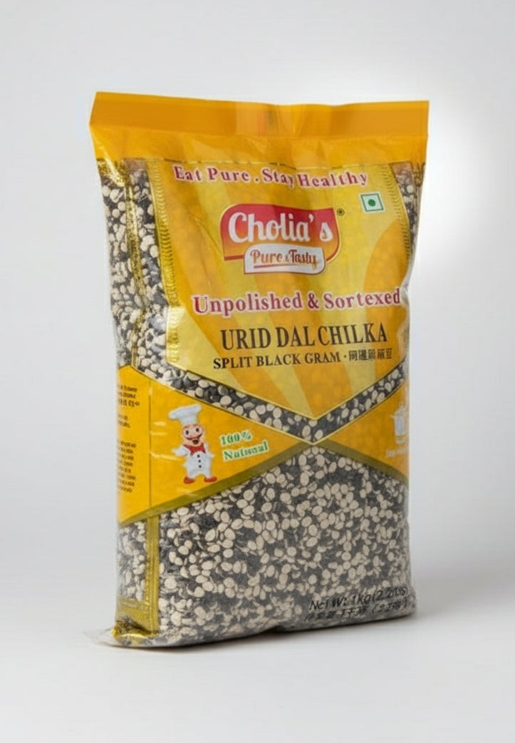 Cholia’s Split Black Gram 1Kg (Urid Dal Chilka)