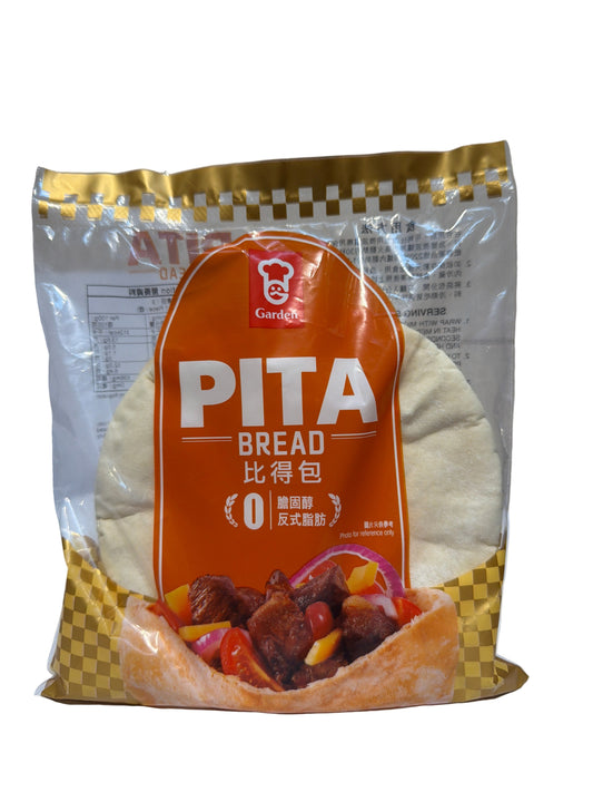Garden Pita Bread 3 pcs