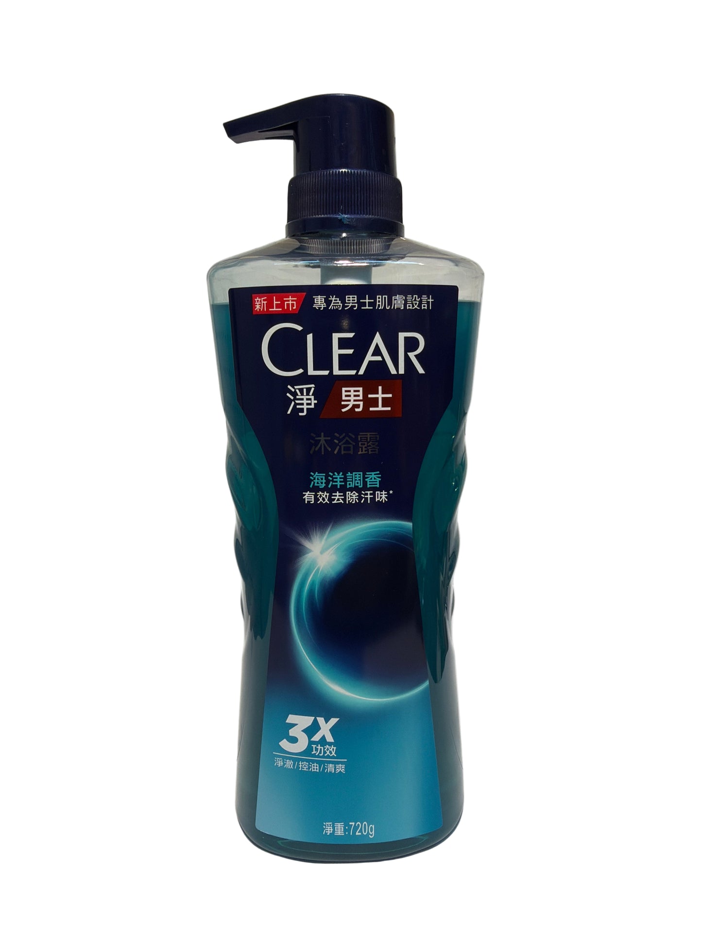 CLEAR Men Body Wash Cologne Marine 720G