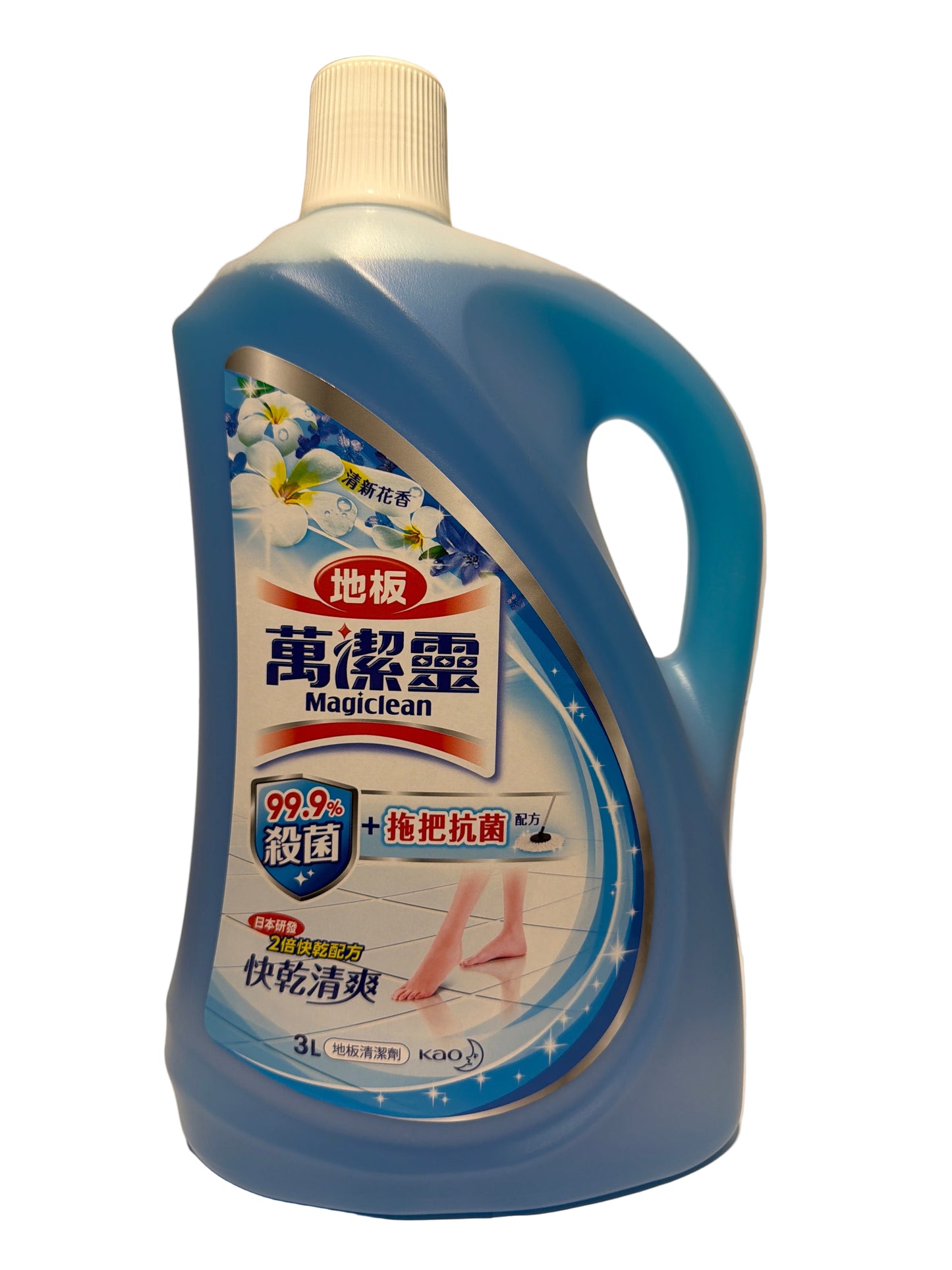 Magiclean Floor Cleaner 3L Floral Scent