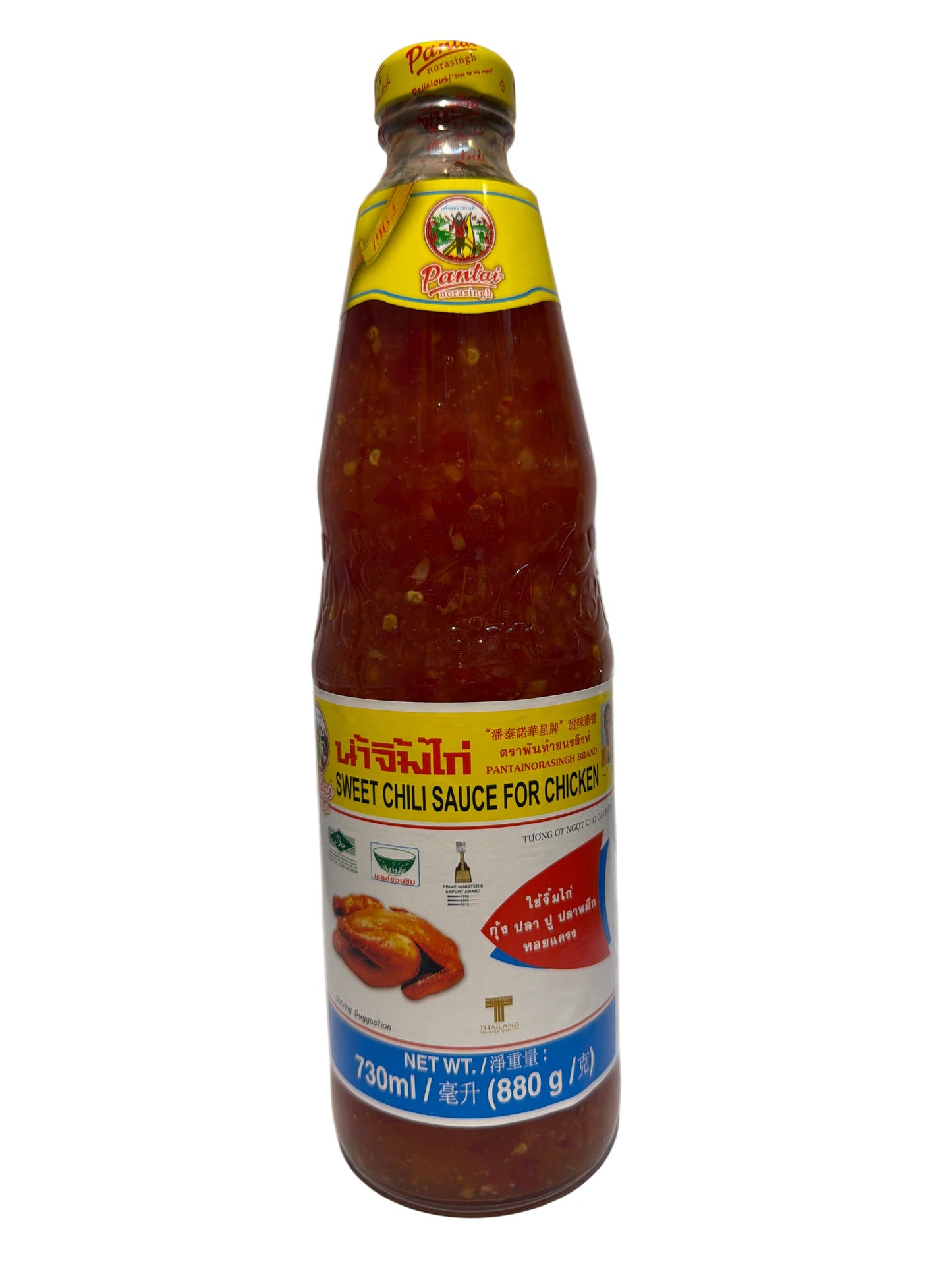 Sweet Chili Sauce for Chicken 880ML