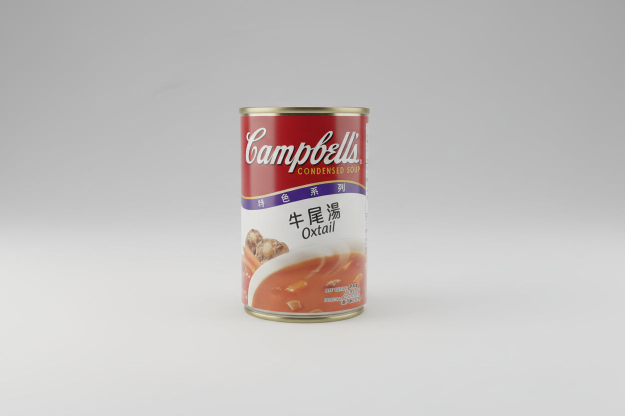 Campbell’s Condensed Soup Oxtail 300G