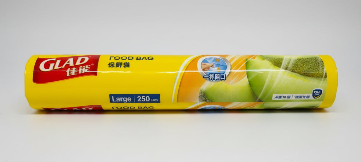 Glad Food Bag Large 250 Bags