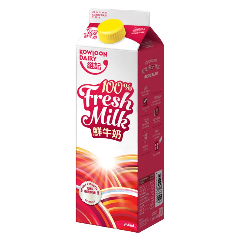 Fresh Milk Kowloon Dairy