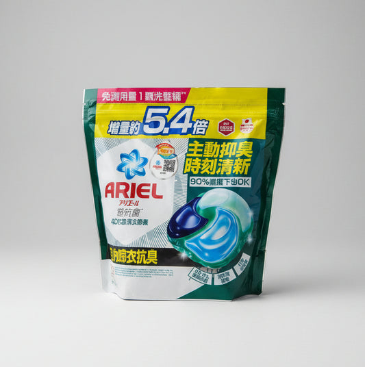 Ariel 4d Anti-bacterial Pods 60ct (green)