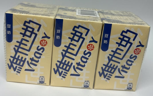 Vitasoy Soy Milk 250mlx6