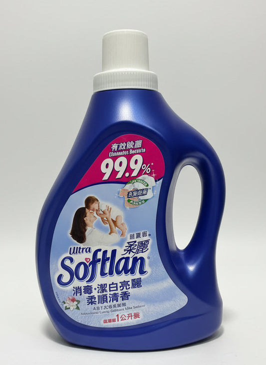 Softlan Antibacterial Lasting Brilliance Ultra Softener 1L