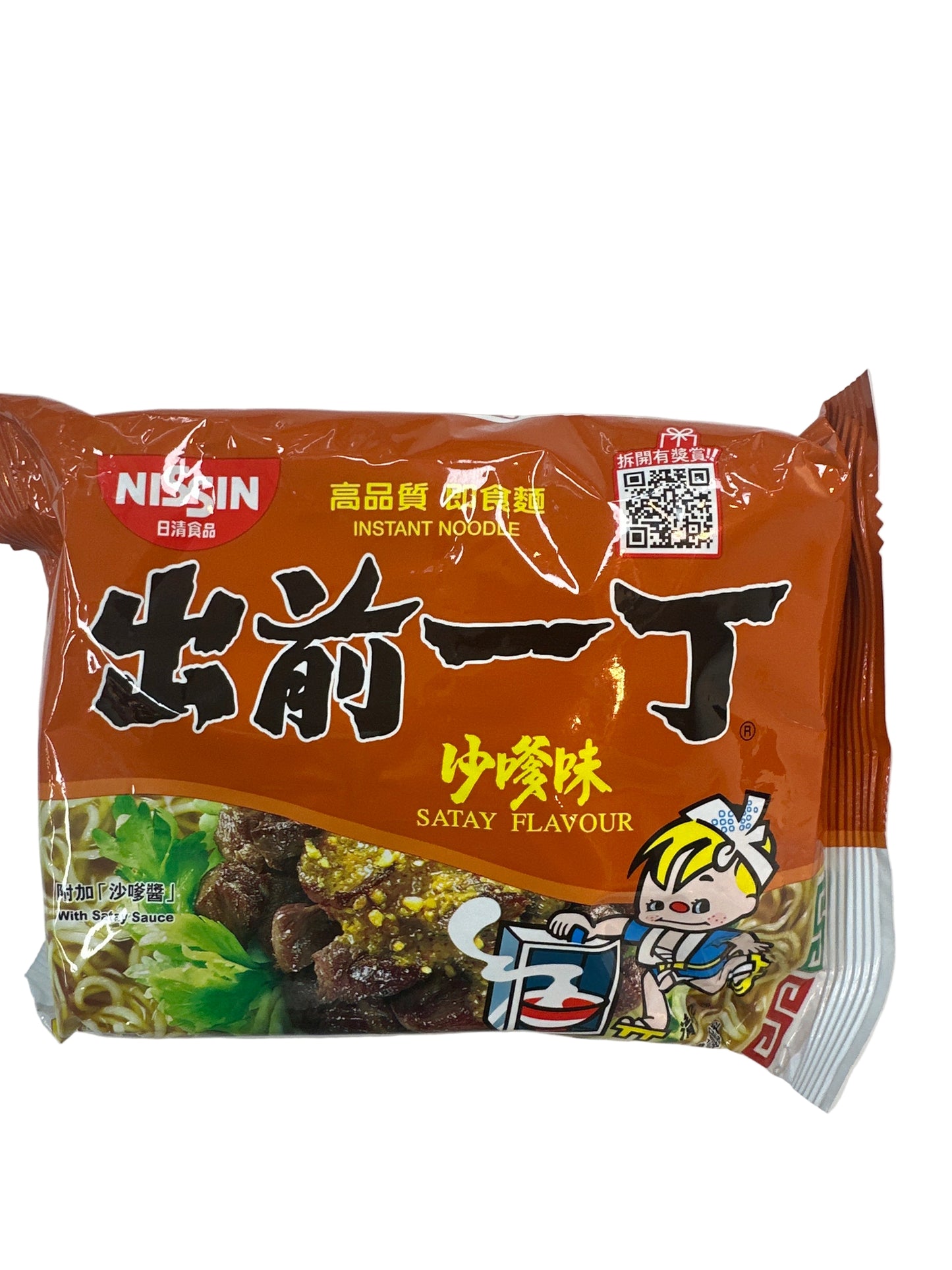 Nissin Satay Flavour