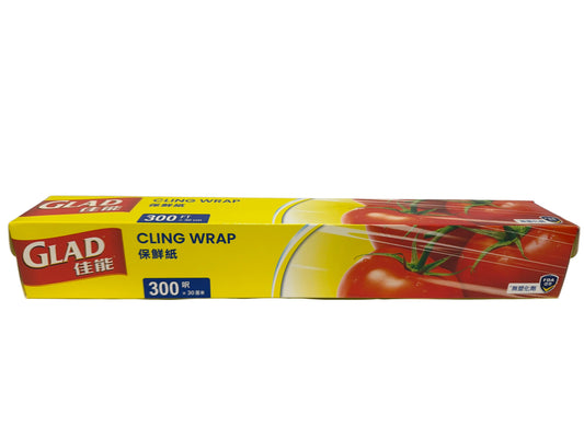 Glad Cling Wrap 300FTx30cm