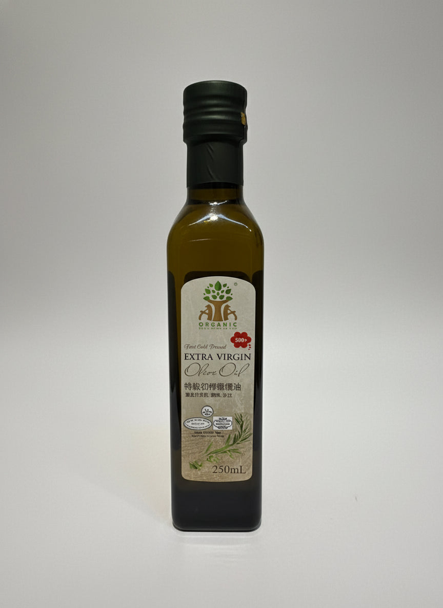 ATA Extra Virgin Olive Oil 250ml