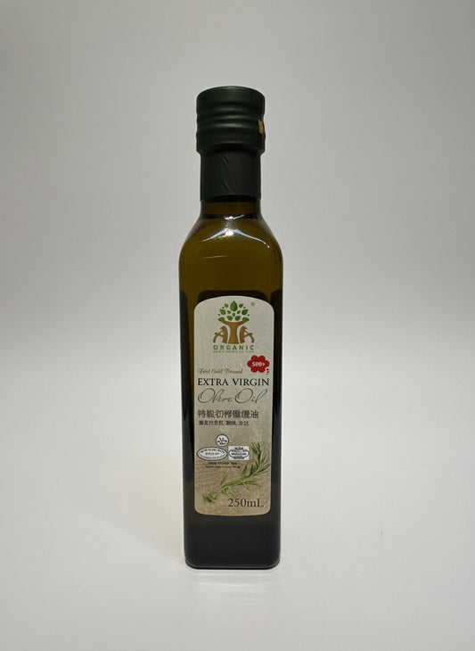 ATA Extra Virgin Olive Oil 250ml