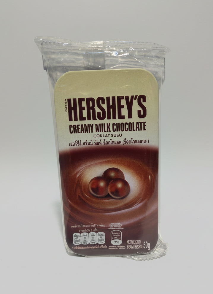 Hershey’s Creamy Milk Chocolate 50G