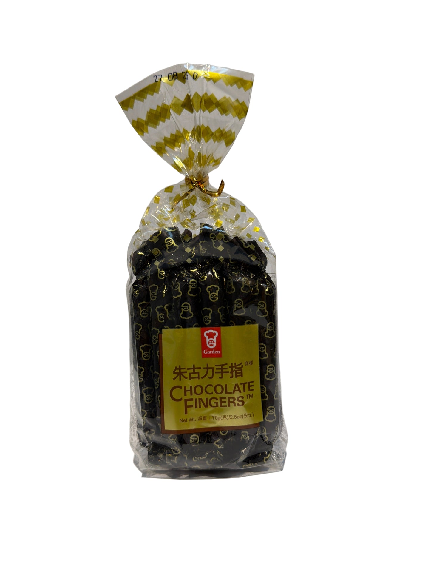 Garden Chocolate Fingers 70G