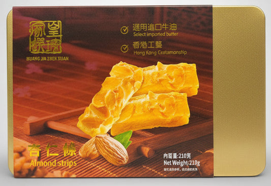 Almond Strips 210g