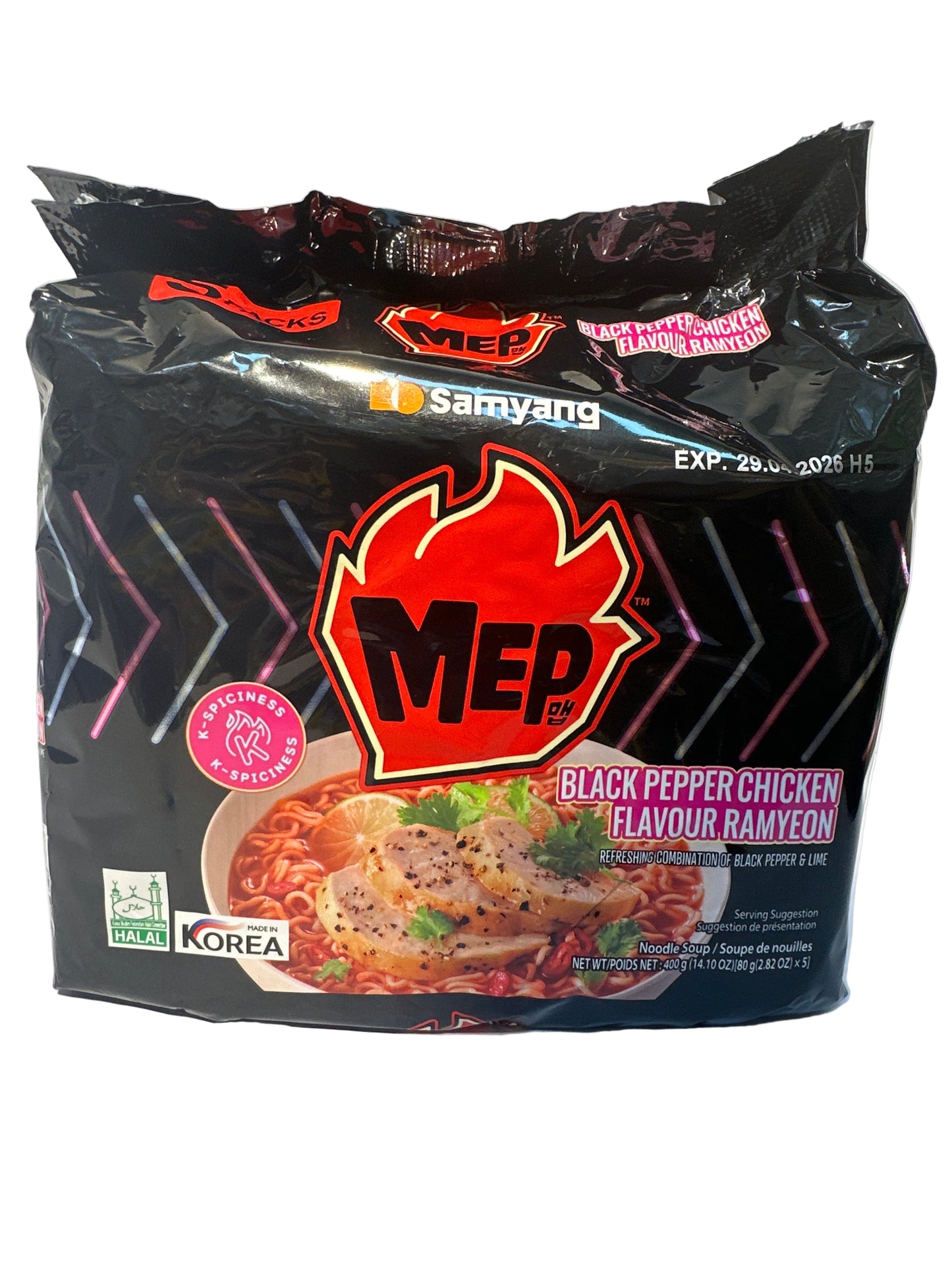 Samyang Black Pepper Chicken Flavour Ramyeon