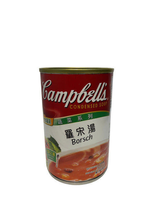 Campbell’s Condensed Soup Borsch 305G