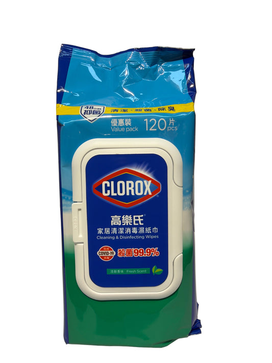 Clorox Cleaning & Disinfecting Wipes 120pcs Fresh Scent