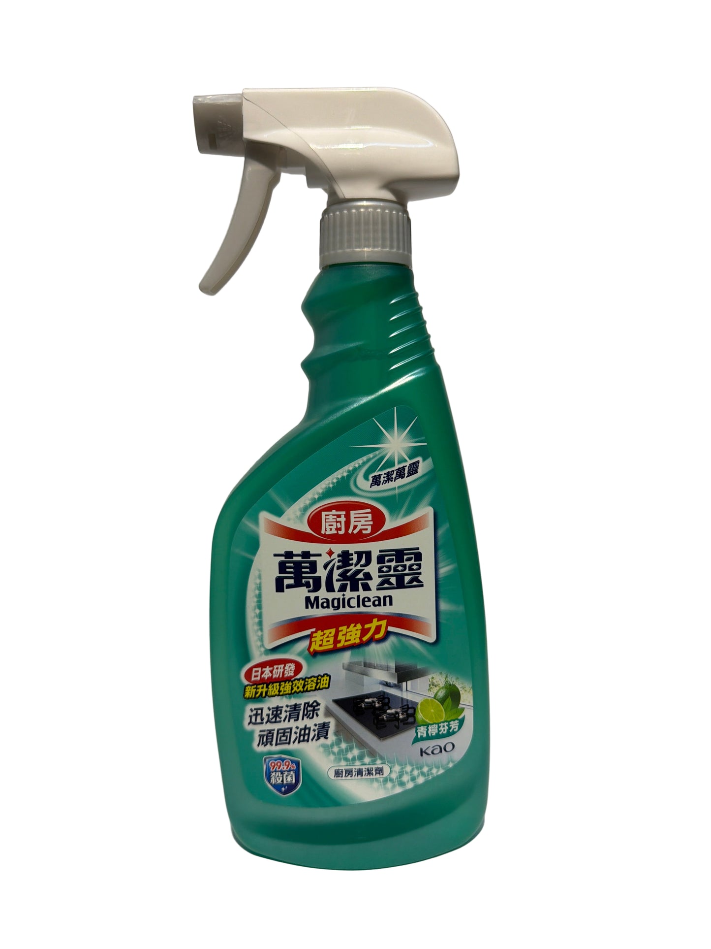 Magiclean Kitchen Cleaner 500ML Lime