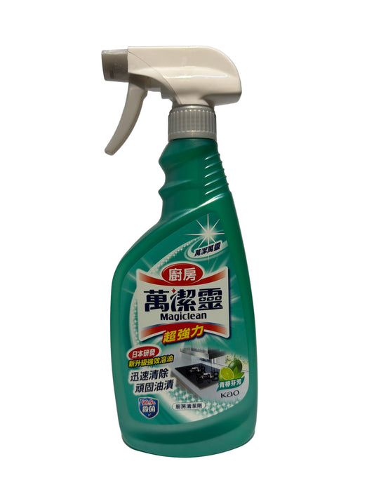 Magiclean Kitchen Cleaner 500ML Lime