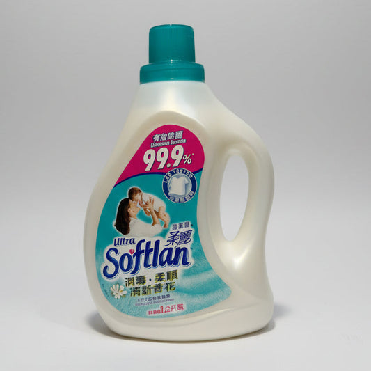 Softlan Antibacterial Ultra Softener 1L