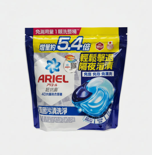 Ariel 4d Anti-bacterial Pods 60ct (blue)