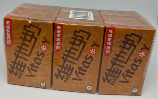 Vitasoy Low Malted Sugar Soya Bean Milk 250mlx6