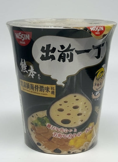 Nissin Black Garlic Oil TonKotsu Flavour 70g