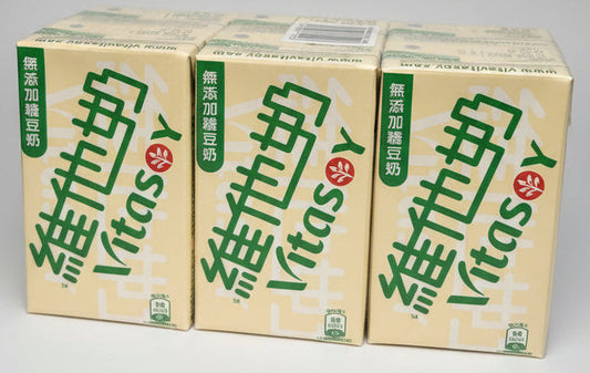 Vitasoy No Added Sugar Soyabean Milk 250mlx6