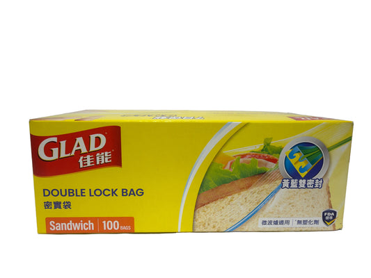 Glad Double Lock Bag Sandwich 100Bags