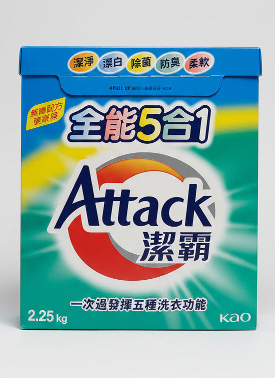 Attack 5in1 Conc Powder Laundry Detergent 2.25kg