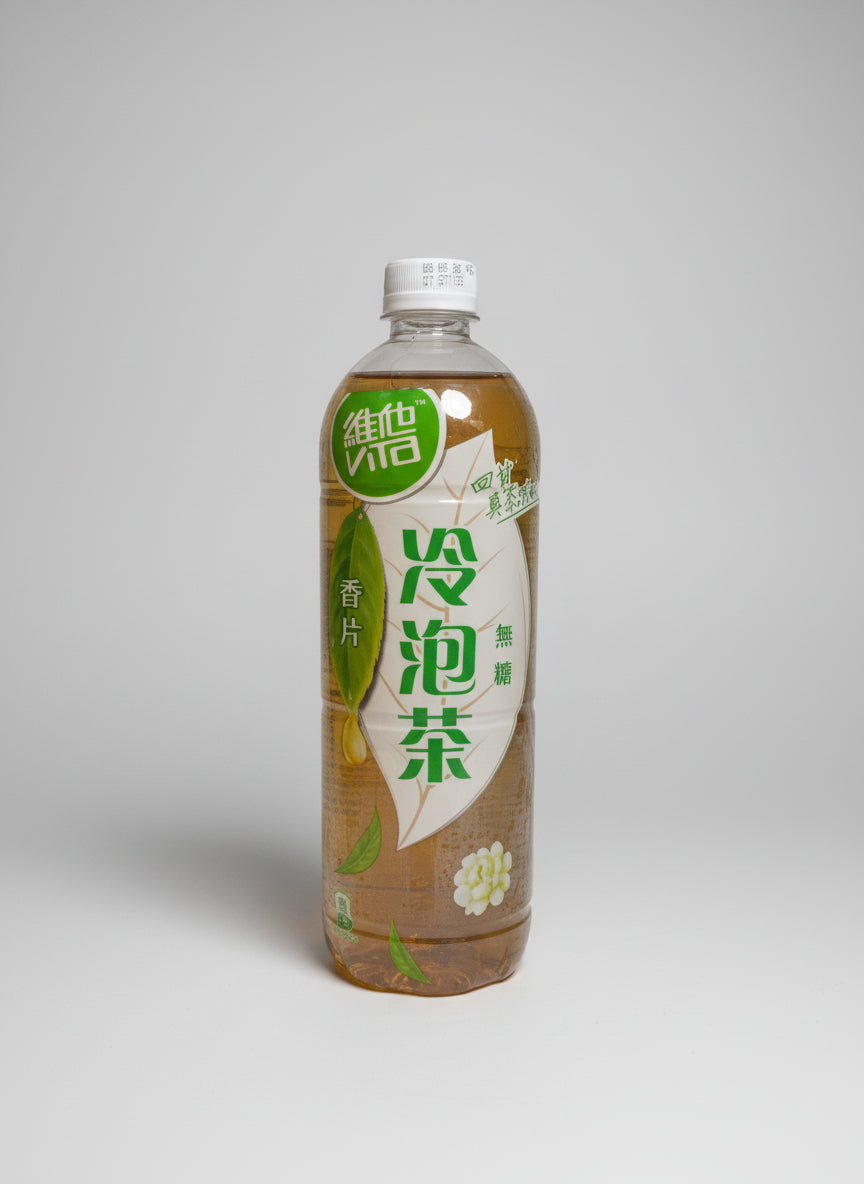 Jasmine Tea Drink