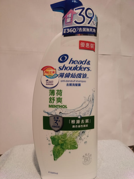 Head& shoulders menthol