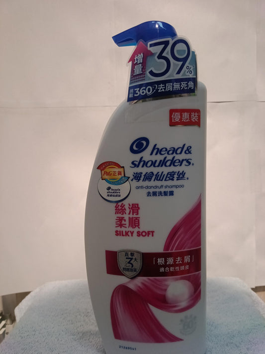 Head& shoulders silky soft