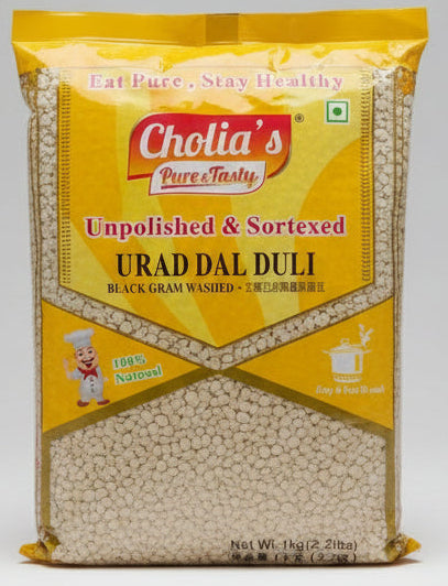 Black Gram Washed 1Kg (Urad Dal Duli)